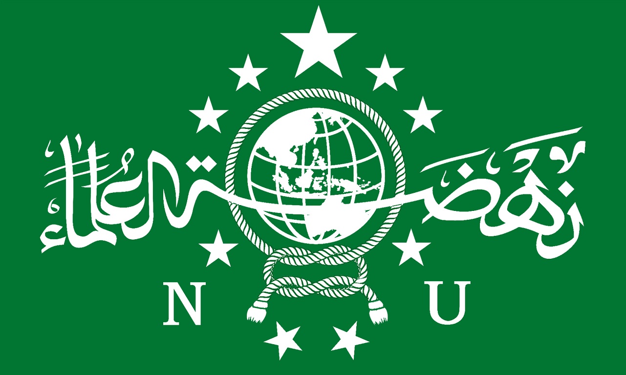 Rois Aam PBNU Tegaskan Pentingnya Doakan Pemimpin Negara